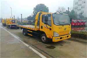 红桥附近24小时救援车电话