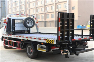 红桥24小时道路救援电话