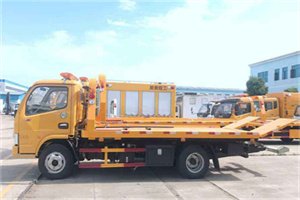 红桥送油救援服务